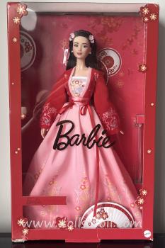 Mattel - Barbie - Lunar New Year #2 - Poupée